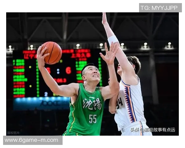 辽宁男篮与吉林男篮全运会对决精彩回顾与赛后分析