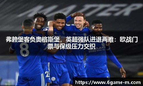 艾弗森贝博ballbe