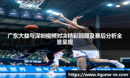 艾弗森贝博ballbet官网