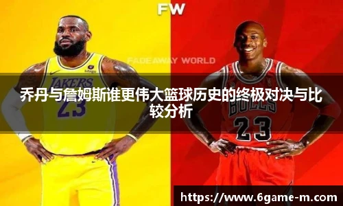 艾弗森贝博ballbet官网