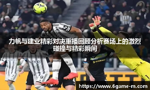 艾弗森贝博ballbet官网