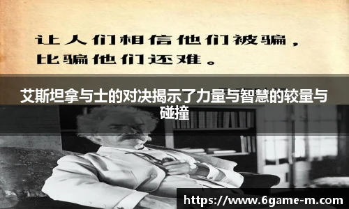 艾弗森贝博ballbe