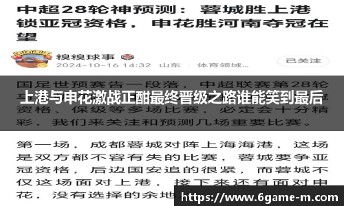 艾弗森贝博ballbet官网