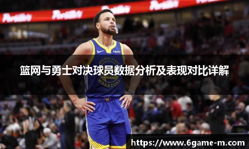 艾弗森贝博ballbe