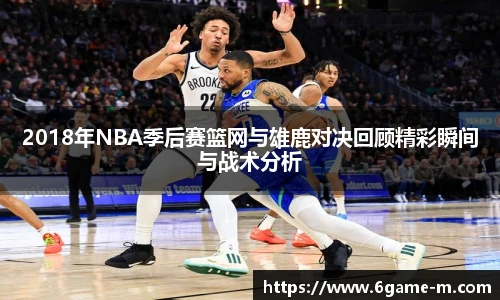 艾弗森贝博ballbet官网