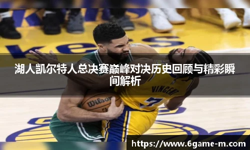 艾弗森贝博ballbet官网