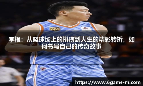 艾弗森贝博ballbet官网